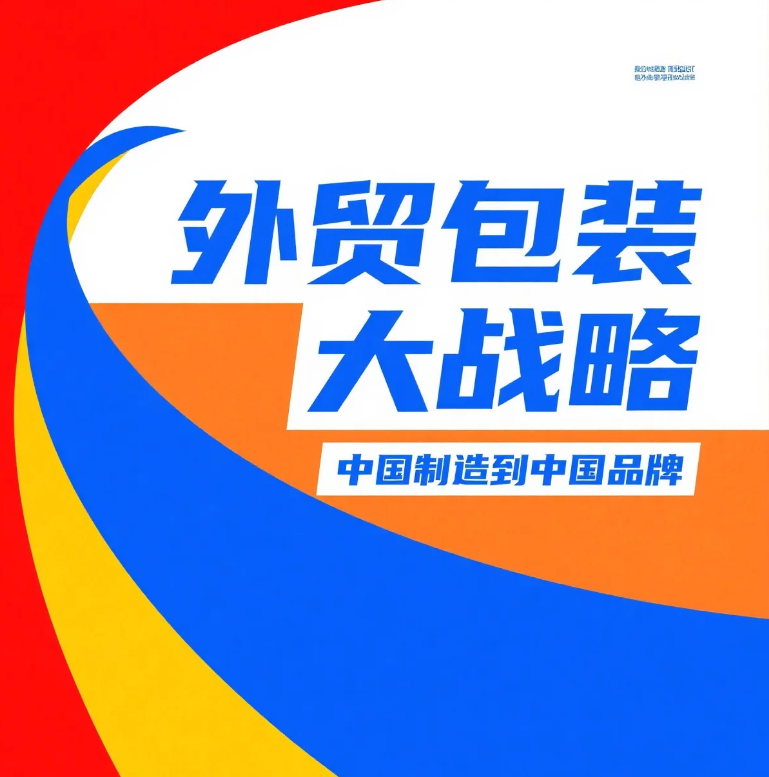 微信圖片_20250520100551.png